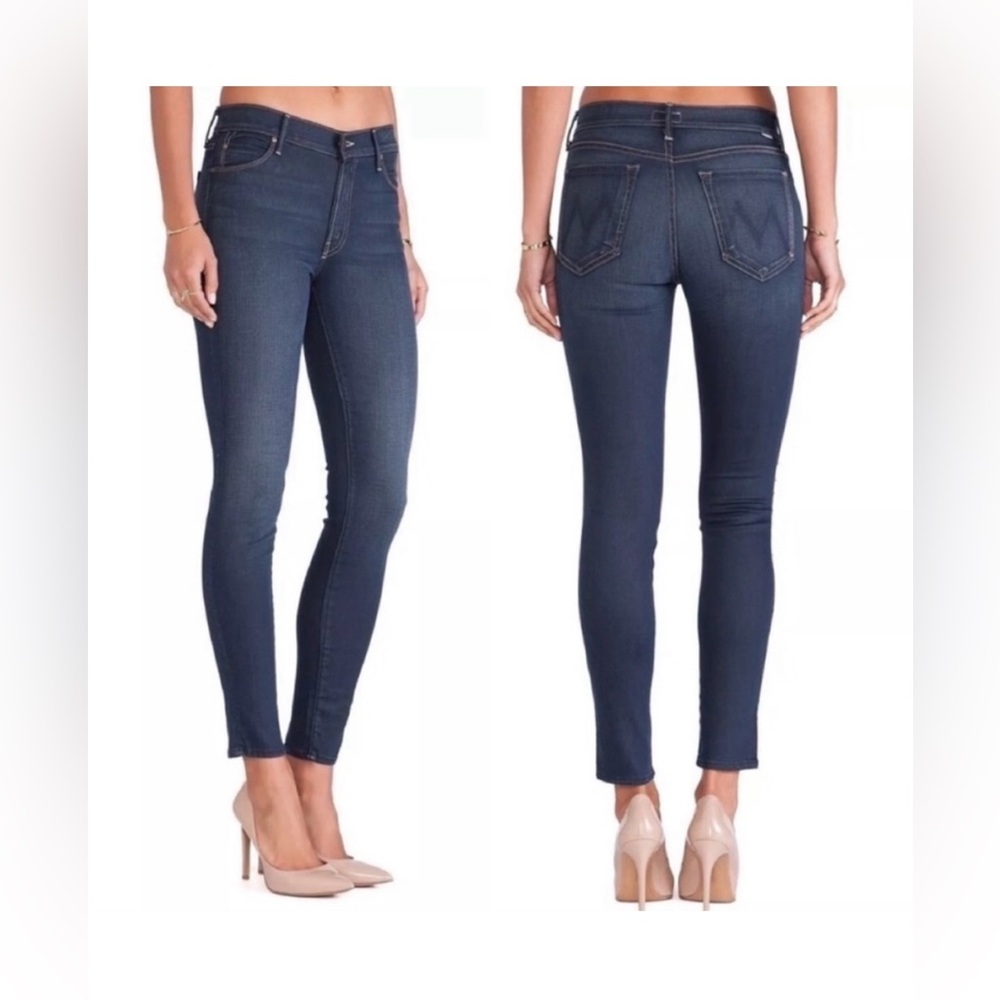 MOTHER denim The Vamp Gift Wrapped ankle slit skinny jean size 26